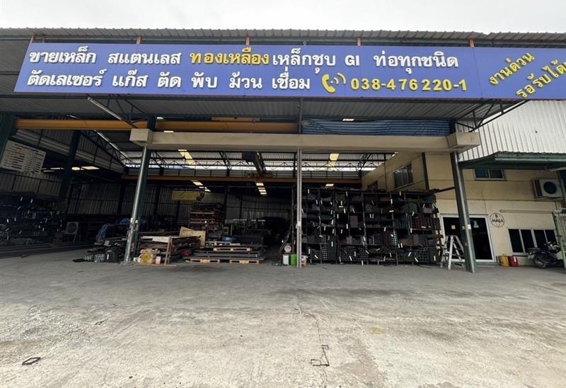จำหน่ายเหล็กรูปพรรณ